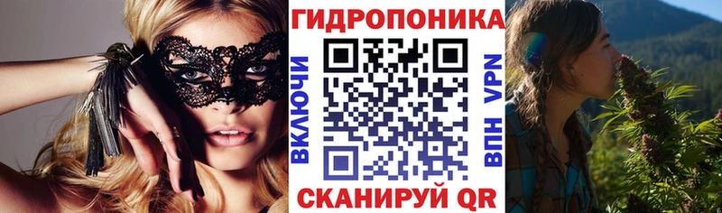 Наркошоп Сальск COCAIN  Амфетамин  A-PVP  Гашиш  МЕФ 