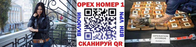 COCAIN Эквадор  где продают   Сальск 