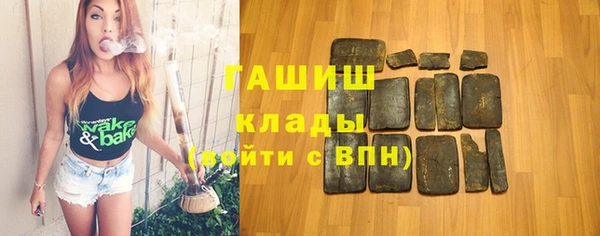 кокс Дмитриев