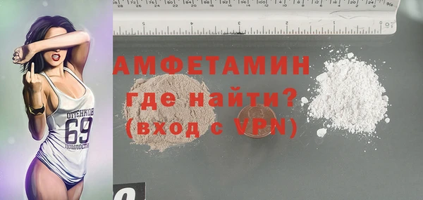 ECSTASY Елабуга