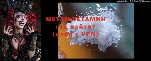 ECSTASY Елабуга