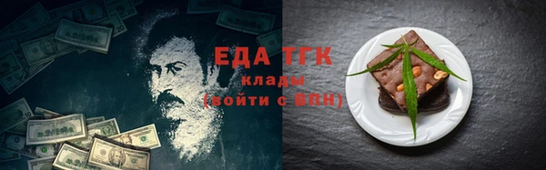 гашик Яровое