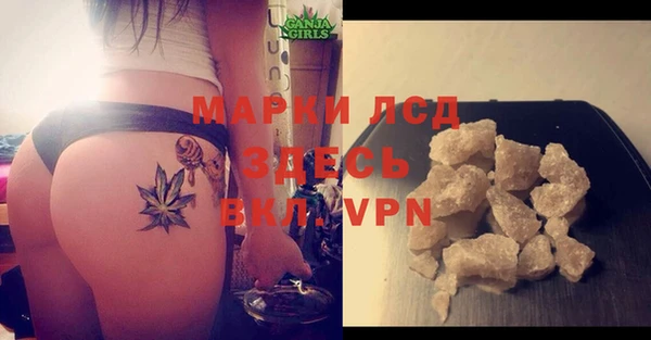 ECSTASY Елабуга