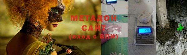 ECSTASY Елабуга
