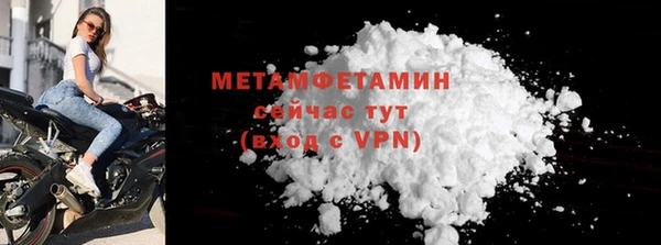 ECSTASY Елабуга