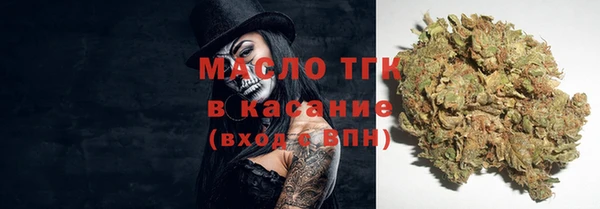 ECSTASY Елабуга