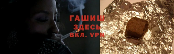 не бодяженный Дмитров