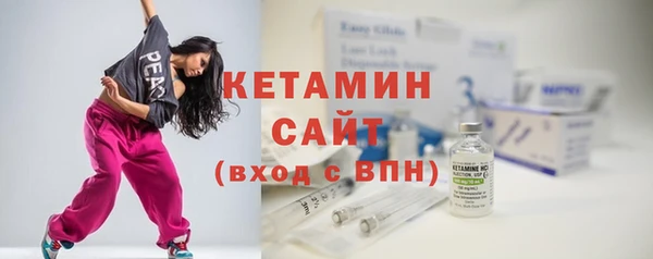 шишки Елизово