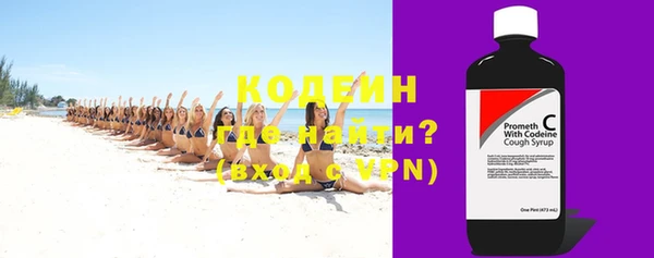 прущая мука Дмитровск
