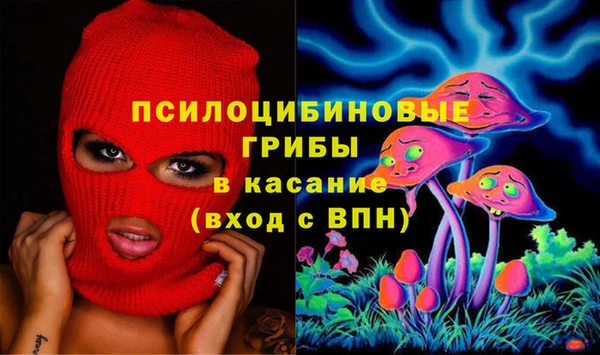 мефедрон мука Ельня