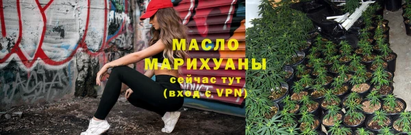 ECSTASY Елабуга