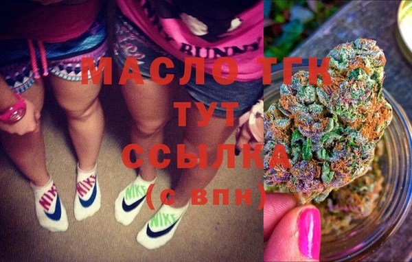 ECSTASY Елабуга
