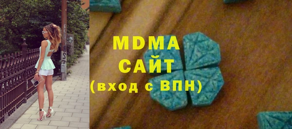 2c-b Янаул