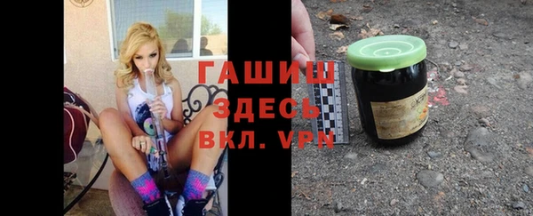 ECSTASY Елабуга