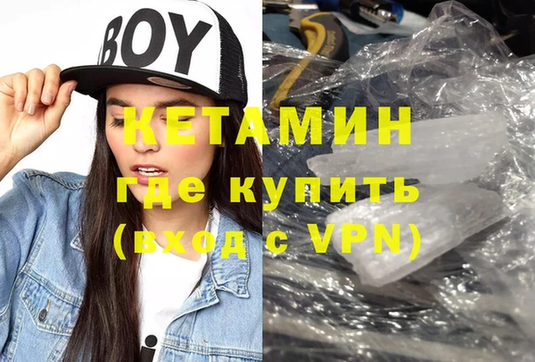 a pvp Саяногорск