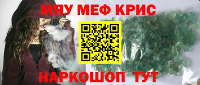 мдпв Комсомольск-на-Амуре