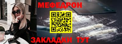 первитин Коммунар