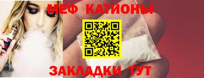 кокаин перу Конаково