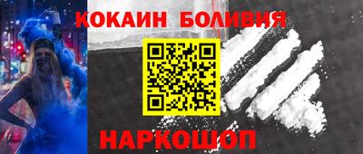 мдпв Комсомольск-на-Амуре