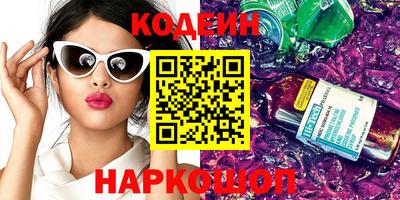 первитин Коммунар