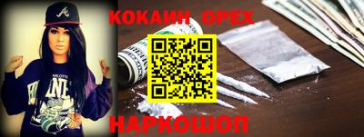 мдпв Комсомольск-на-Амуре