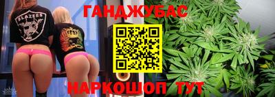 кокаин перу Конаково