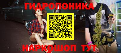 мдпв Комсомольск-на-Амуре