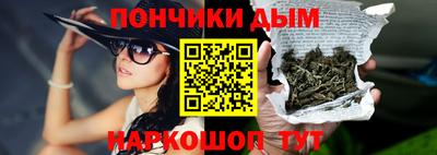 кокаин перу Конаково