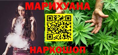 кокаин перу Конаково