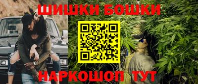 первитин Коммунар