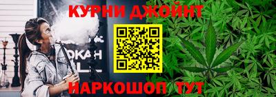 первитин Коммунар