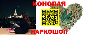 первитин Коммунар