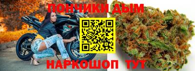 мдпв Комсомольск-на-Амуре