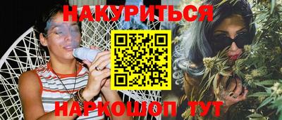 мдпв Комсомольск-на-Амуре