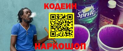 первитин Коммунар