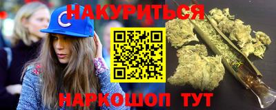 кокаин перу Конаково