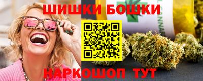 кокаин перу Конаково