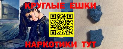 первитин Коммунар