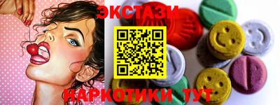 кокаин перу Конаково