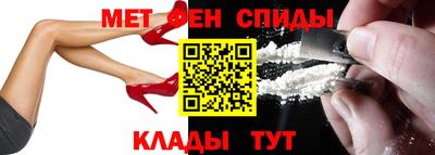 мдпв Комсомольск-на-Амуре