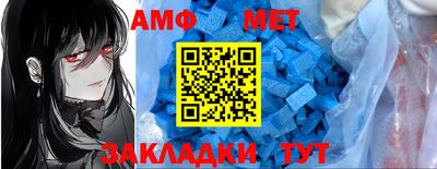 кокаин перу Конаково