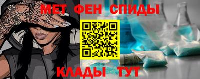 мдпв Комсомольск-на-Амуре