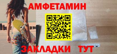 кокаин перу Конаково