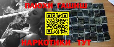 мдпв Комсомольск-на-Амуре