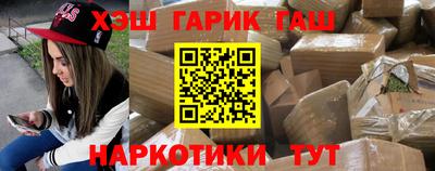 кокаин перу Конаково