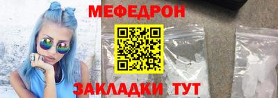 мдпв Комсомольск-на-Амуре