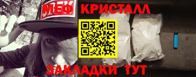 мдпв Комсомольск-на-Амуре