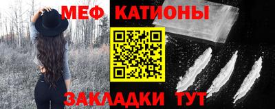 первитин Коммунар