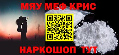 кокаин перу Конаково